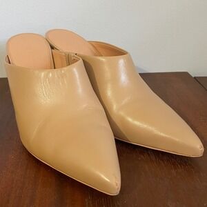 Vince Camuto Trexanta Tan Leather Mule Heels Pointed Toe Size 7.5 38